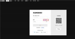 非小号下载下载官网  非小